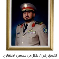 الأمير فهد بن فوزي (@fslamh0) 's Twitter Profile