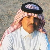 علي المشيعل الشراري(@abu1adii) 's Twitter Profile Photo