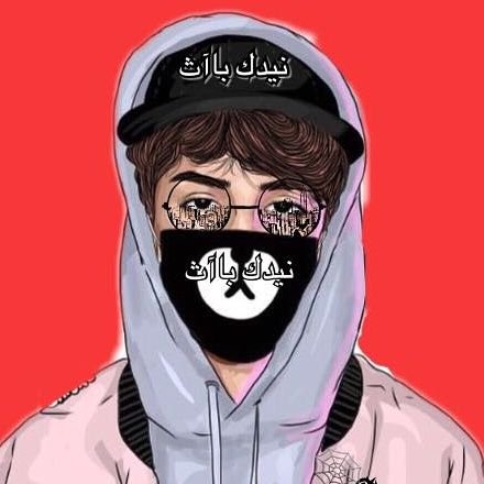 1nedc's profile picture. 