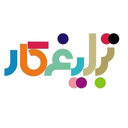 tablighkar's profile picture. تبلیغات رايگان در تبلیغکار || http://t.co/wKpZwMTlfm ||  http://t.co/UCVx1J0XiG