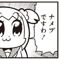 しき@3/7プーサー引いたああああああああさんのプロフィール画像
