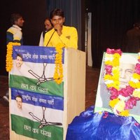RLSP Lakhimpur Kheri (@rlspanujmaurya) 's Twitter Profile