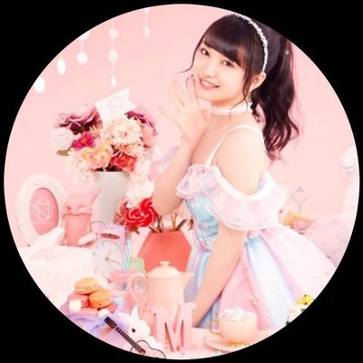 向井地美音 みーおん♪ (@Mion_Mukaichi) / X