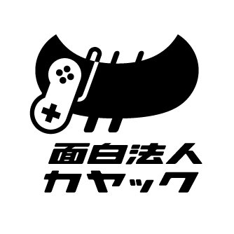 日本のゲーム企業ランキングtop35 売上の多い会社 21最新版 Rank1 ランク1 人気ランキングまとめサイト 国内最大級