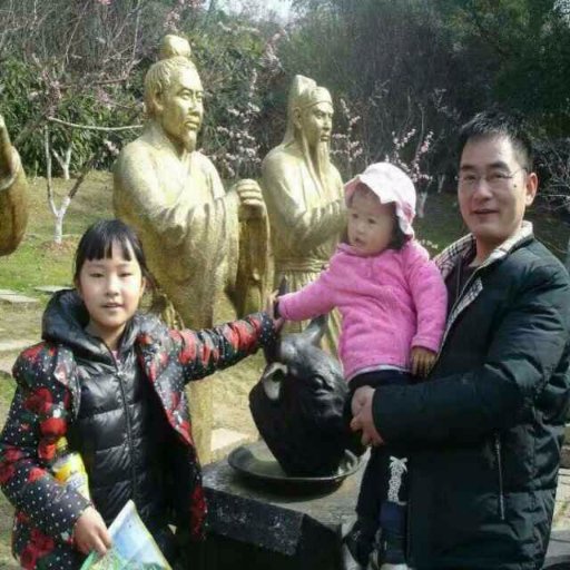 zhangti119's profile picture. 尽人事  听天命