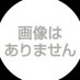 ãªãªã (@onlyfukaden) Twitter profile photo ãªãªã (@onlyfukaden) Twitter profile photo