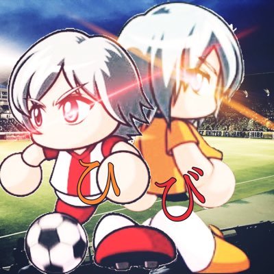 ひび パワサカ Pawasaka Hibi Twitter