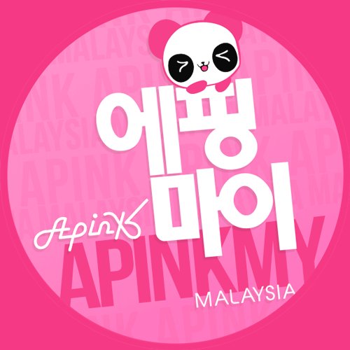 @Apink_2011 Malaysia 1st & #1 Apink community · 영원 함께 핑순이들 · #Apink #에이핑크 #APINKinMY 2019.11.10 ♡