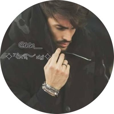 اهداء مني #سلمان_الملكي 🇸🇦 @slman__07 الى اخوي #زياد 🇸🇦 @GQe__ وذالك رمز محبه واخوه بمناسبة وصوله #700k متابع شاهدين لك بالخير 🌹