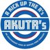 Dave Thomas (@akutrs) Twitter profile photo Dave Thomas (@akutrs) Twitter profile photo
