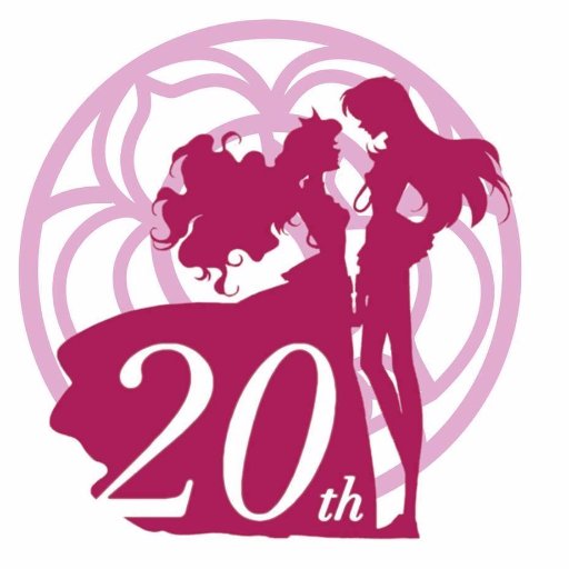 All updates about Utena's 20th Anniversary in one place!
少女革命ウテナ20th