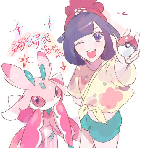 9月2週目まで潜りがち穀物さんのプロフィール画像