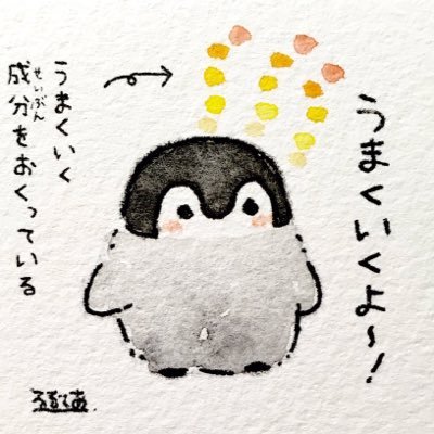 bello_pomodoro's profile picture. NA