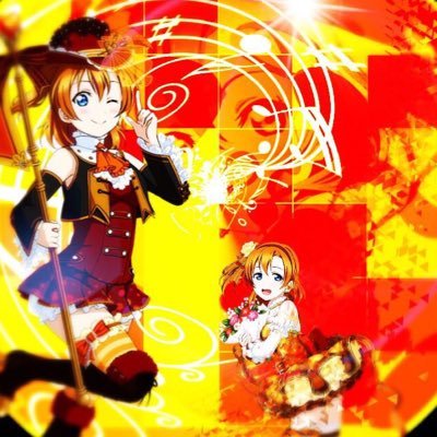 ハク@μ'sic forever♪♪♪さんのプロフィール画像