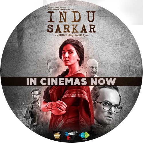 Official account of the movie - #InduSarkar Directed by @imbhandarkar starring @IamKirtiKulhari @NeilNMukesh. Movie releases on 28 July