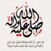 bandar al ahmadi (@bandaralahmadi) Twitter profile photo bandar al ahmadi (@bandaralahmadi) Twitter profile photo