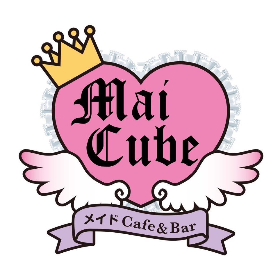 mai_cubev's profile picture. 📛📛📛📛📛 何よりも先ずは固定ツイートをご覧下さい🐰 📛📛📛📛📛