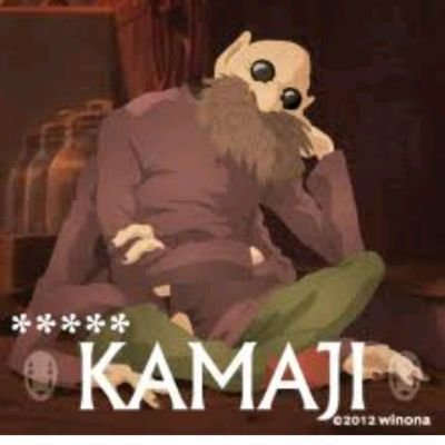 釜爺 カマジイ Bhdodpg24ggmsxc Twitter