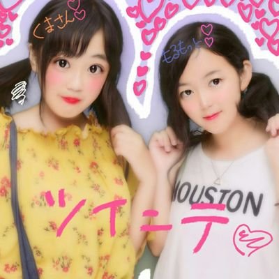 あみさんのプロフィール画像