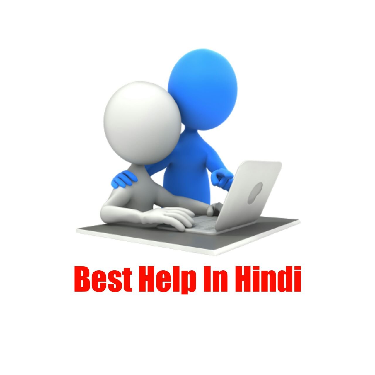 BestHelpinhindi's profile picture. I Love YouTube.
Best Help In Hindi
My chanel....