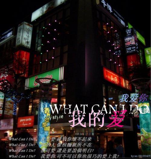 spunspun's profile picture. 