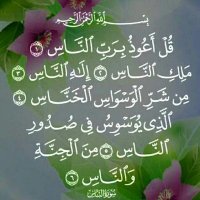 ليلى الصمداني (@zunyikzvmwsouap) 's Twitter Profile