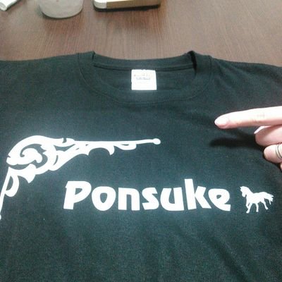 narikawaponsuke's profile picture. パニック障害、自律神経失調症、うつ、から学びわかったこと☝安し自分を信じよ☝いつか今が思い出になるなら今を出来るかぎり楽しむ意識☝️今日も無事に、日々精進☝大丈夫、治るよ、ぽんすけ