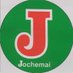 Jochemai (@jochemai) Twitter profile photo Jochemai (@jochemai) Twitter profile photo