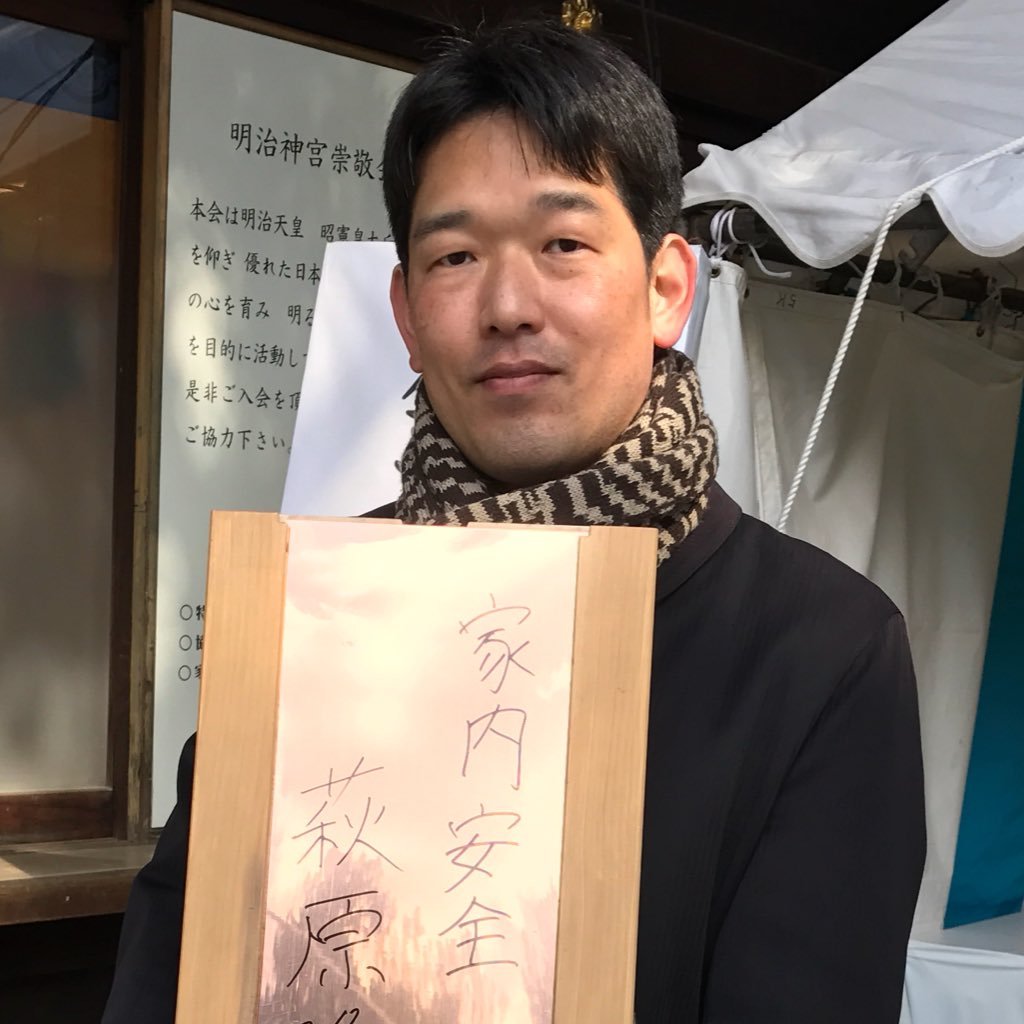 hagy's profile picture. 世界にはばたく兼業主夫