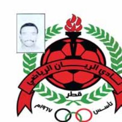 مبارك امان (العقرب) كان لقبه لاعب نادي الريان كان من اوائل اللاعبين بالريان في فترة التأسيس و الإشهار و الاستعداد لخوض أولى البطولات الكروية- مدرب الاشبال