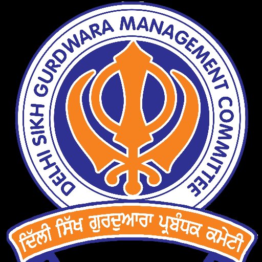 Delhi Sikh Gurdwara Managment Committee
