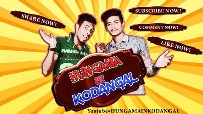 OUR NEW CHANNEL HUNGAMA IN KODANGAL SO PLZZ SUBSCRIBE AND ENJOY OUR VIDEO'S#