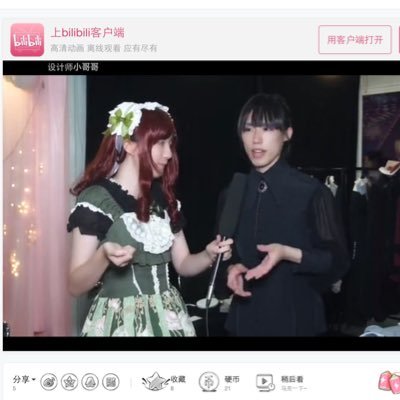 oyohfuku's profile picture. Gundum pilot