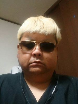 俺様阿部哲也 Ylxa44crgi3eahn Twitter 俺様阿部哲也 Ylxa44crgi3eahn Twitter