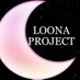 ☆•°Loona Project°•☆ (@Loona_Project) Twitter profile photo