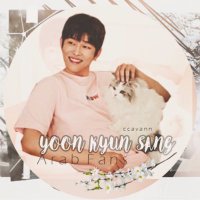 Yoon Kyun Sang (@yks_arabfans) Twitter profile photo