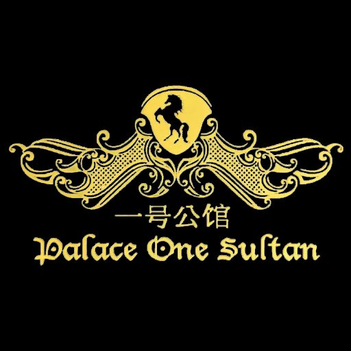 palace1sultan's profile picture. 🍻🍷