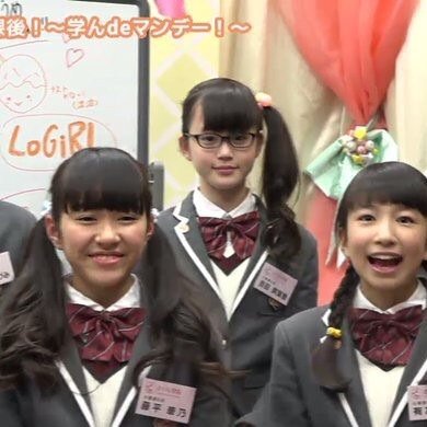 yuimoahinanene's profile picture. 