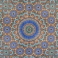 Mosquee de Paris (@mosqueeparis) 's Twitter Profile