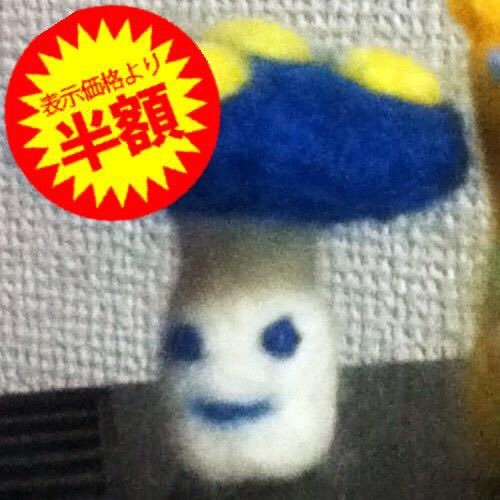 honeybunny1971's profile picture. 