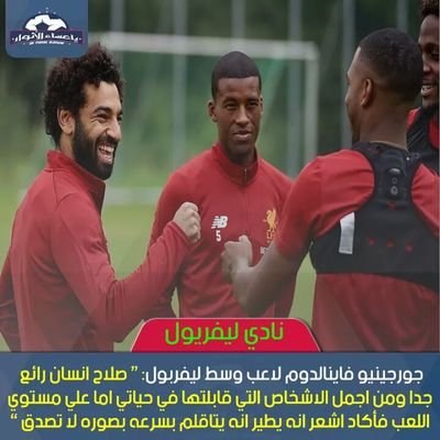 1969_169's profile picture. rashid