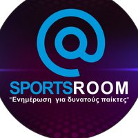 Sportsroom.gr(@SportsroomGr) 's Twitter Profile Photo