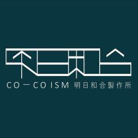 Co-coism (@cocoism2016) 's Twitter Profile