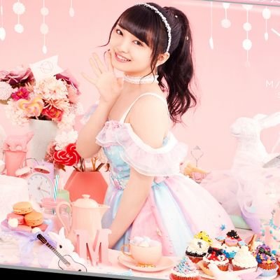 向井地美音 コースター 向井地美音のプロフィール・作品情報 - 音楽ナタリー
