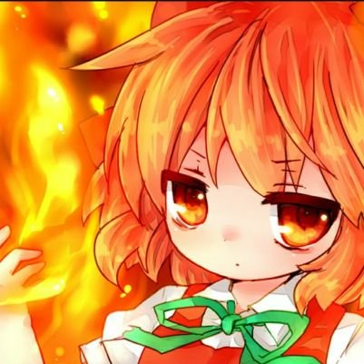 属性が炎になった火チルノさんのプロフィール画像