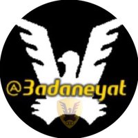 3adaneyat عَدَنِيّـات (@3adaneyat) Twitter profile photo