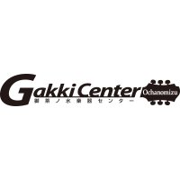 御茶ノ水楽器センター(@gakkicenter) 's Twitter Profile Photo