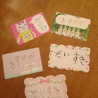 おかか (@okaka3n) 's Twitter Profile