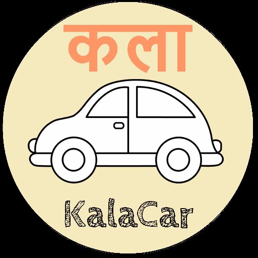 I am KalaCar.👧
Here I am Share Magical, tricks, & Artist Video 
Really Magical