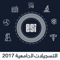 Orientation BAC 2017 (@oribac17) 's Twitter Profile
